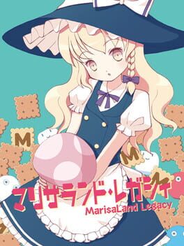 Boxart for MarisaLand Legacy