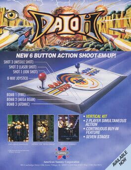 Boxart for Arcade Archives DAIOH