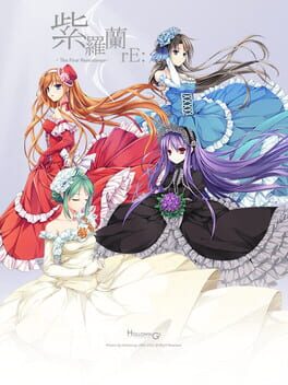 Boxart for Violet rE:-The Final reExistence-