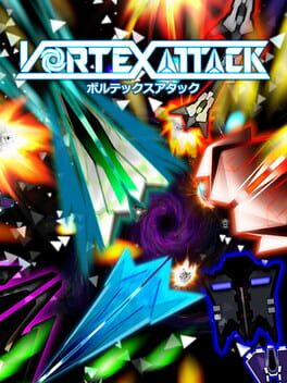 Boxart for Vortex Attack: ボルテックスアタック