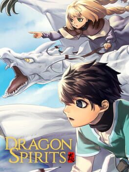Vertical boxart forDragon Spirits