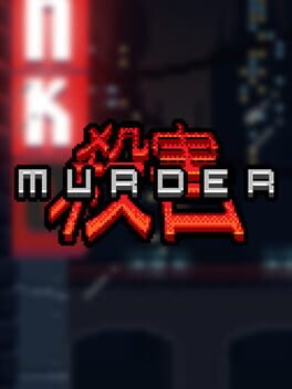 Boxart for Murder