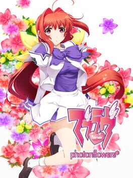 Boxart for Muv-Luv photonflowers*