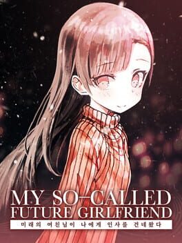 Boxart for My So-called Future Girlfriend
