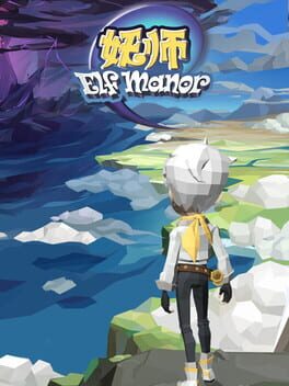 Boxart for Elf Manor