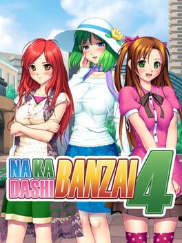 Boxart for Nakadashi Banzai 4