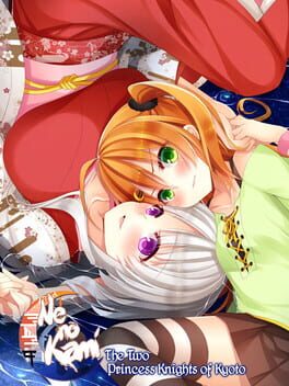 Boxart for Ne no Kami: The Two Princess Knights of Kyoto