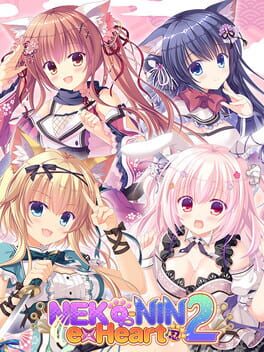 Boxart for NEKO-NIN exHeart 2