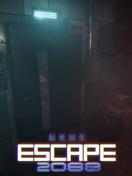 Boxart for Escape 2088