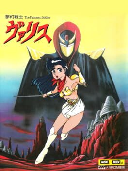 Boxart for Valis