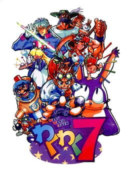 Boxart for ACA NEOGEO WAKU WAKU 7