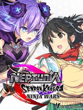 Boxart for Neptunia x SENRAN KAGURA: Ninja Wars