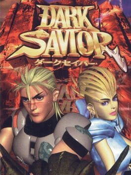 Boxart for Dark Savior