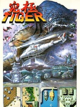 Boxart for Twin Cobra
