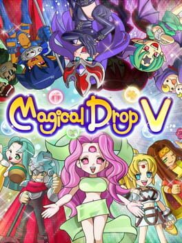 Boxart for Magical Drop V