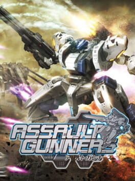 Boxart for ASSAULT GUNNERS HD EDITION