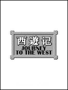 Boxart for Journey to the West