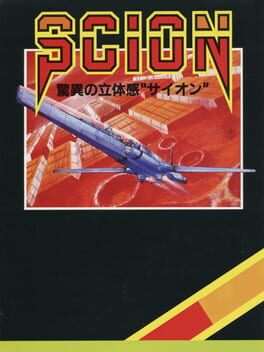Boxart for Arcade Archives 2 SCION