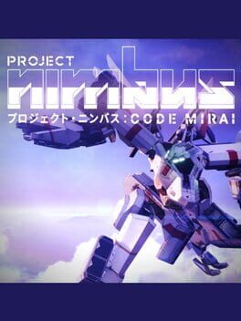 Boxart for Project Nimbus: Code Mirai Trophy