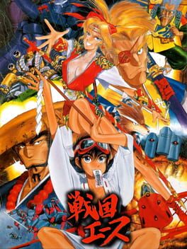 Boxart for Samurai Aces