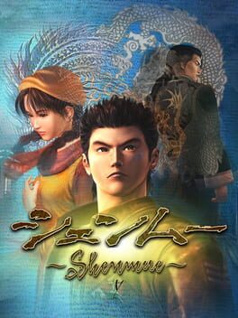 Boxart for Shenmue