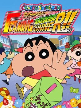Boxart for CRAYON SHINCHAN The Storm Called! FLAMING KASUKABE RUNNER!!