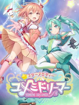 Boxart for Star Melody Yumemi Dreamer