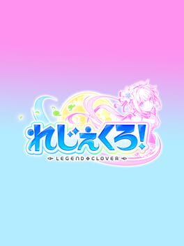 Boxart for Legeclo: Legend Clover