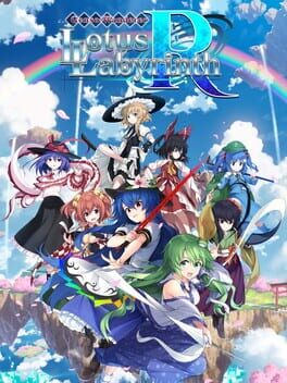 Boxart for Touhou Genso Wanderer -Lotus Labyrinth R-