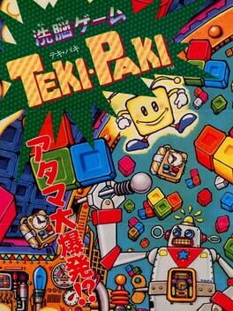 Boxart for TEKI・PAKI