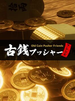 Boxart for Old Coin Pusher Friends