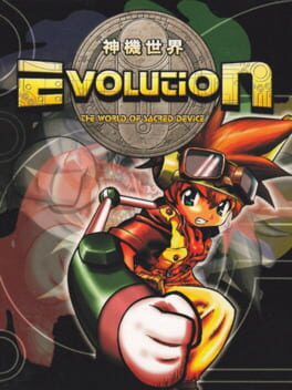 Boxart for Evolution: The World of Sacred Device