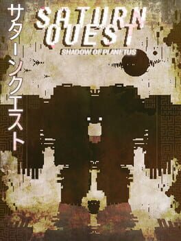 Boxart for Saturn Quest: Shadow of Planetus