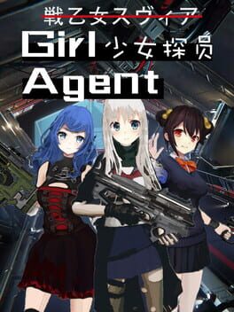 Boxart for Girl Agent