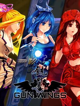 Boxart for Gun Wings