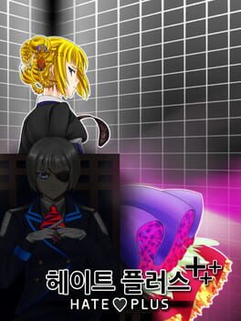 Boxart for Hate Plus