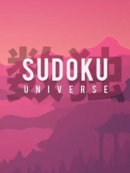 Boxart for Sudoku Universe / 数独宇宙