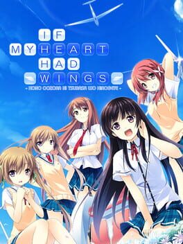 Boxart for If My Heart Had Wings