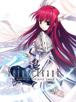 Boxart for Seinarukana -The Spirit of Eternity Sword 2-