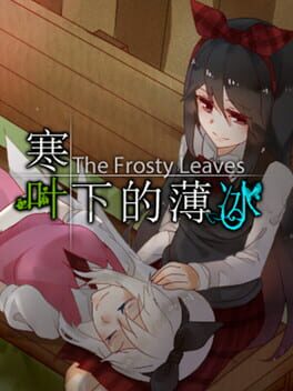 Boxart for The Frosty Leaves 寒叶下的薄冰