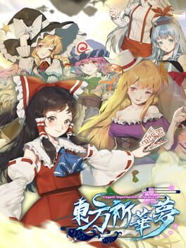 Boxart for Touhou Kikamu ~ Elegant Impermanence of Sakura