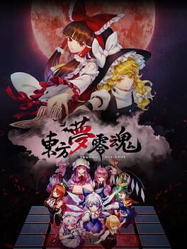 Boxart for TouHou Nil Soul
