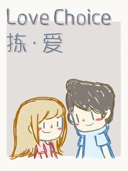 Vertical boxart forLoveChoice