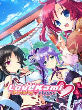 Boxart for LoveKami -Divinity Stage-