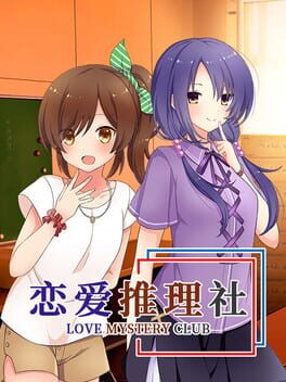 Boxart for Love Mystery Club