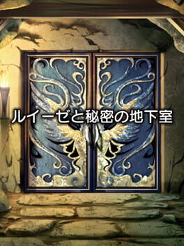 Boxart for Luise and Secret Basement Rooms