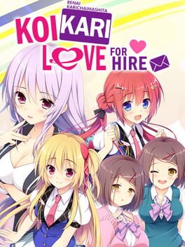 Boxart for Renai Karichaimashita: Koikari - Love For Hire