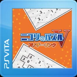 Boxart for Puzzle by Nikoli V Slitherlink