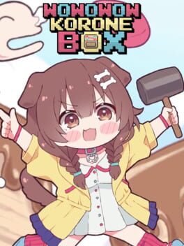 Boxart for WOWOWOW KORONE BOX
