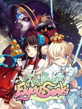 Boxart for Eiyu*Senki – The World Conquest